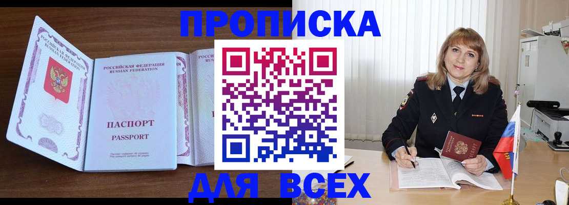 форма 3 в Ненецком АО